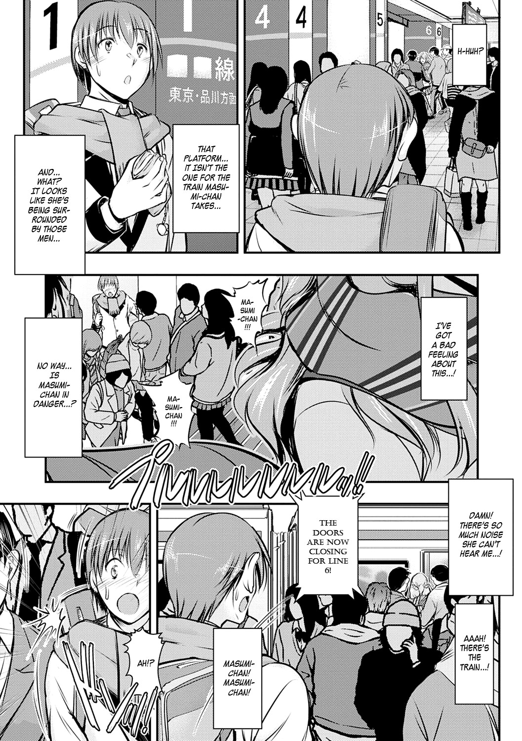 Hentai Manga Comic-Falling To NTR Foolishness-Read-7